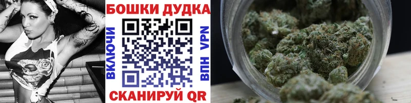 Продажа наркотиков Ливны ГАШИШ  Меф мяу мяу 