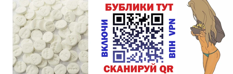 Экстази 300 mg  наркотики  Ливны 