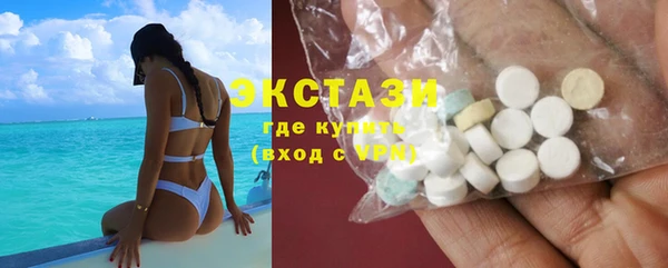мефедрон мука Баксан