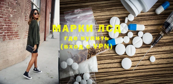 мефедрон мука Баксан