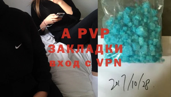 MDMA Дмитриев