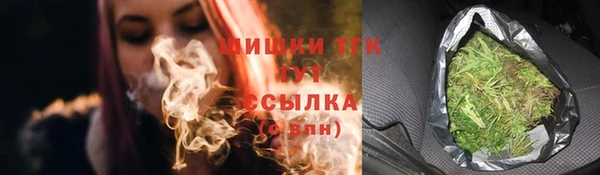 мефедрон мука Баксан
