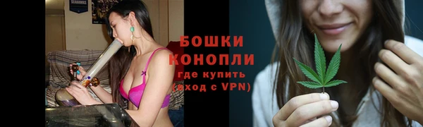 кокаин премиум Балабаново