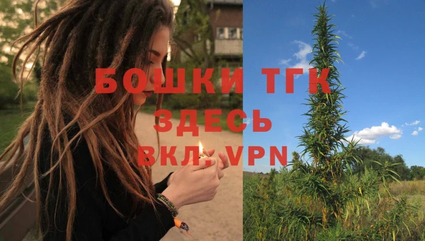 мефедрон мука Баксан