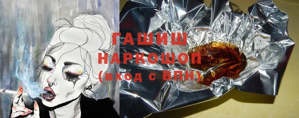 мефедрон мука Баксан