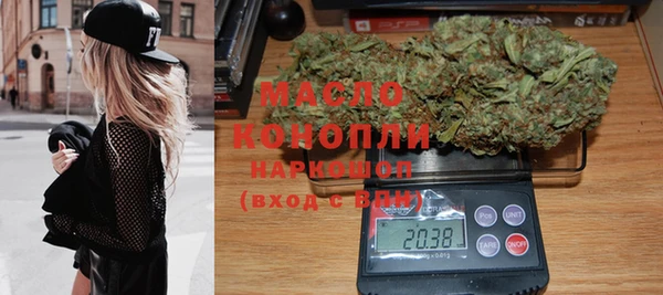 мефедрон мука Баксан