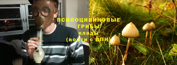 мефедрон мука Баксан
