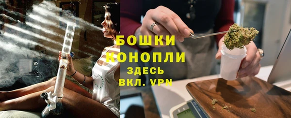 мефедрон мука Дмитровск