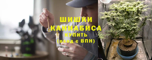 мефедрон мука Баксан