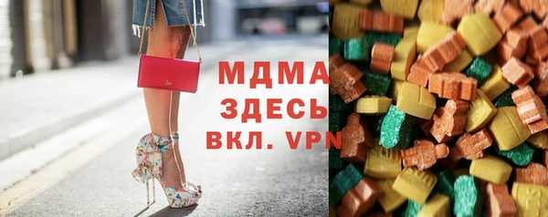 мефедрон мука Баксан