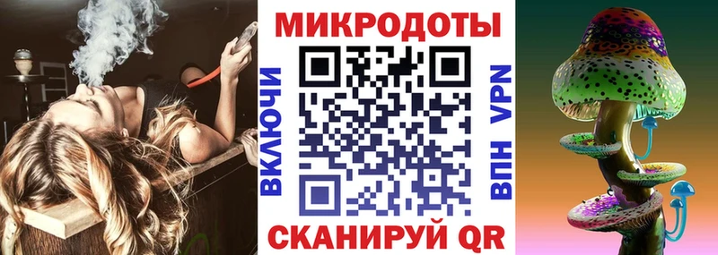 Галлюциногенные грибы Psilocybine cubensis  Ливны 